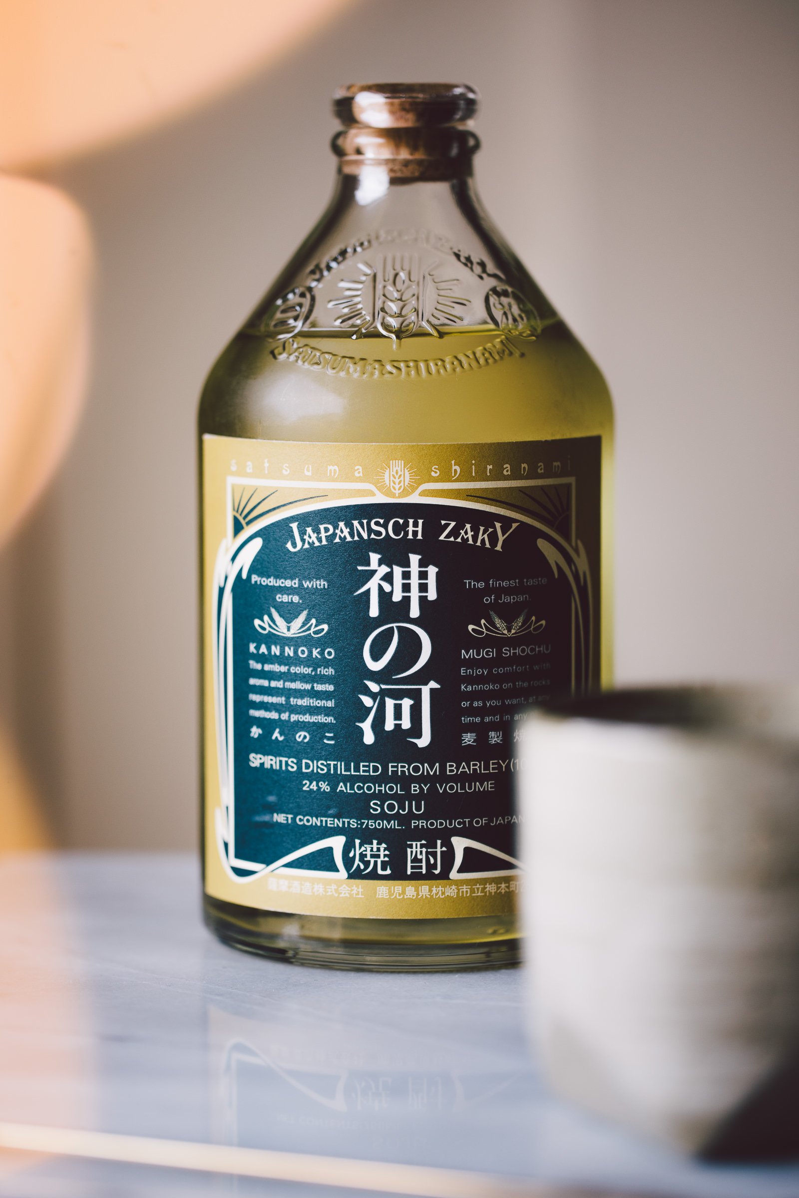 Shochu Hot Toddy + Umami Mart Giveaway today on HonestlyYUM!!